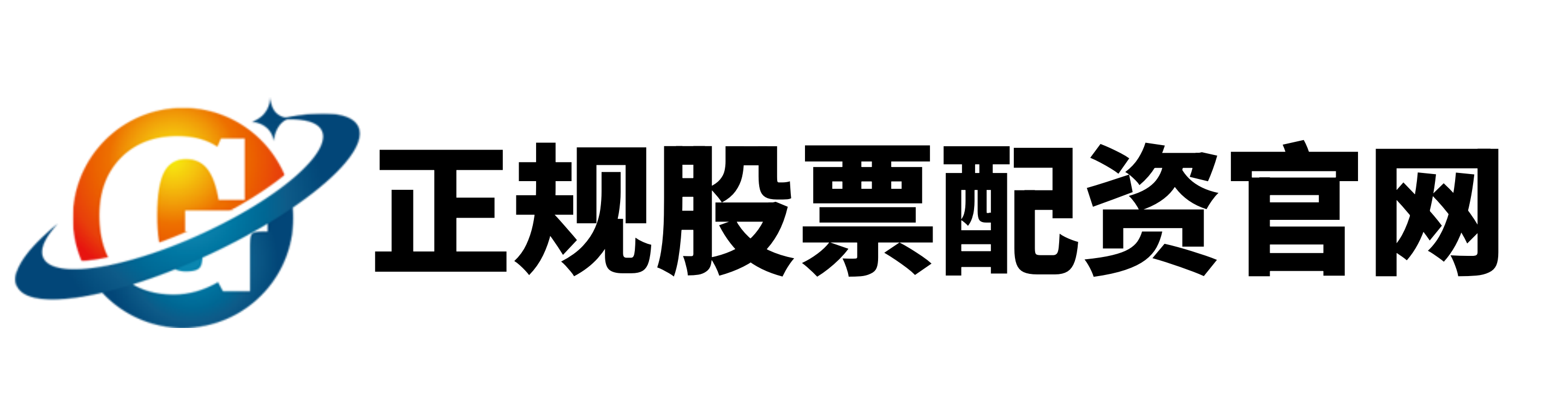 盈策略