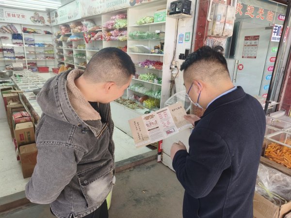 融胜配资 方寸之间见文明  爱护人民币显担当